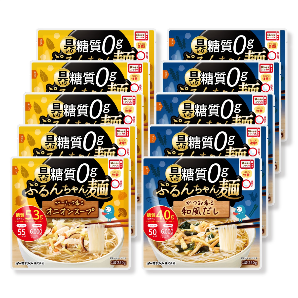 具いり糖質0gぷるんちゃん麺　オニオンスープ5袋＋和風だし5袋　計10袋