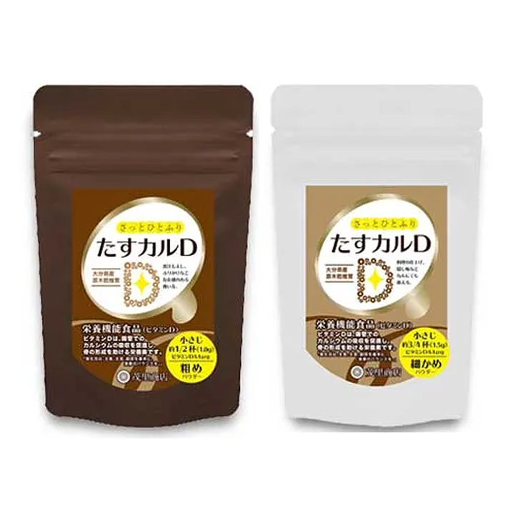 栄養機能食品の大分県産原木椎茸パウダー　たすカルD - 粗めパウダー、細かめパウダーセット