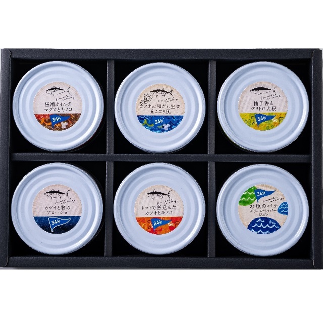 グルメ6缶セット