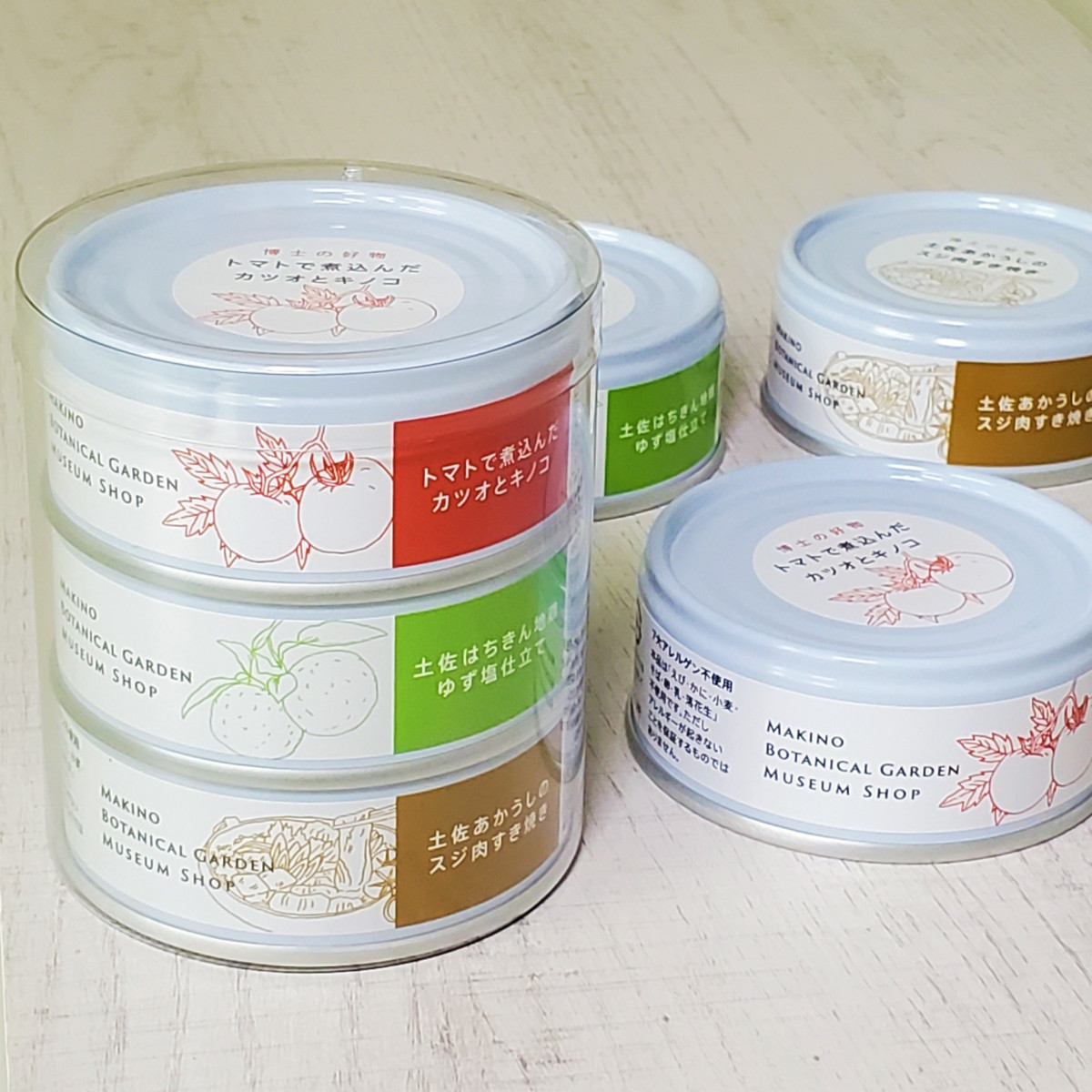 牧野博士ゆかりの缶詰3缶セット