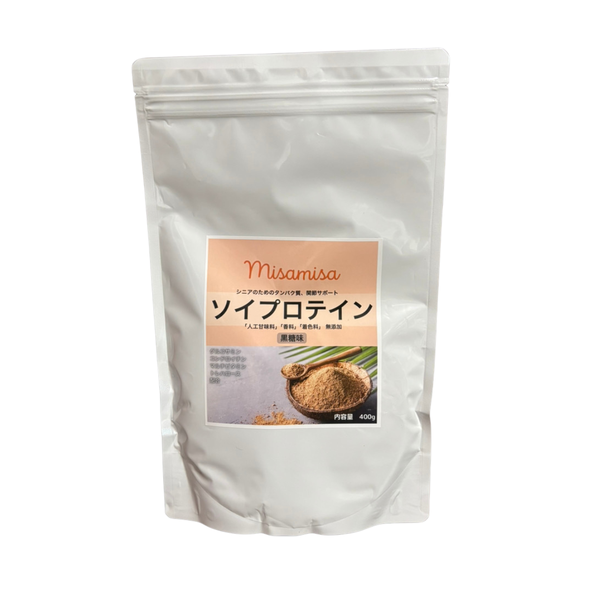 Ｍｉｓａｍｉｓａソイプロテイン黒糖味