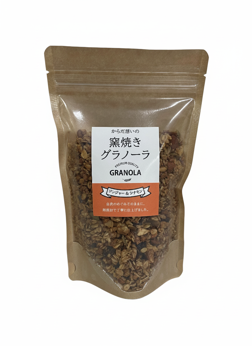 からだ想いの釜焼きグラノーラ　ジンジャー&シナモン