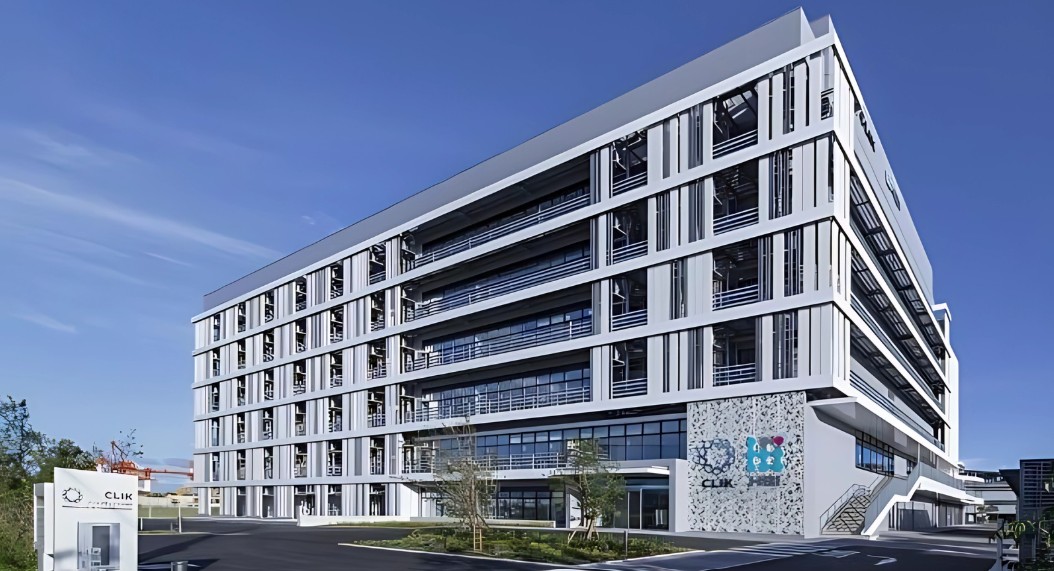 株式会社漢方医科学研究所